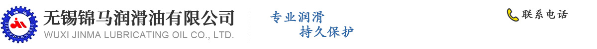 六安市安岑鈹銅科技有限公司