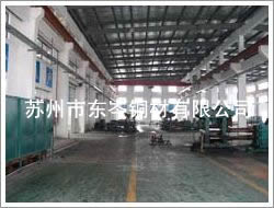 設備環(huán)境