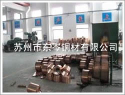 設備環(huán)境